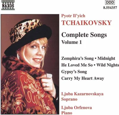 Obrázok produktu pre Kompletné piesne Vol.1