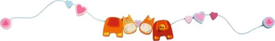 Produktbild von Haba 5934 Kinderwagenkette Pferdchen