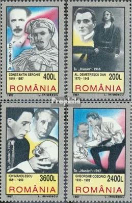 Produktbild von Briefmarken Rumänien 1997 Mi 5249-5252 (kompl.Ausg.) postfrisch 2.Shakespeare-Festival
