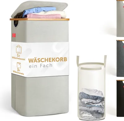 A product shot of a beige laundry basket with a wooden lid, filled with clothes. Several other laundry baskets in different colors are shown on the right side of the image.