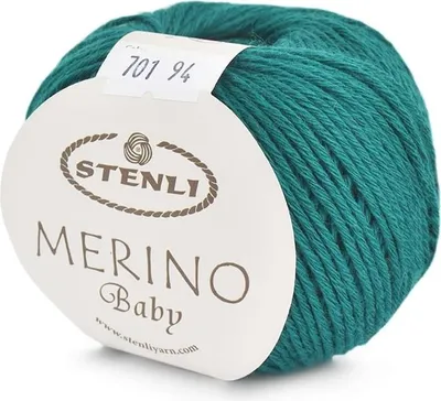 Produktbild von Stenli Merino Baby Wolle 701 Flaschengrün, Weich & Wärmeregulierung, 115m/50g