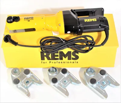Produktbild von REMS Pressmaschine Power Press SE + 3 Pressbacken TH 16/20/26 Verbundrohr Backe