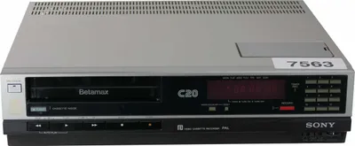 Produktbild von Sony Videorecorder BETAMAX SL-C20E PAL