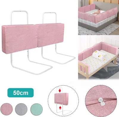 Image de YARDIN Barrière de sécurité pour lit d'enfant Barrière de sécurité 2X50cm 5 trous réglable en hauteur, Protection antichute pour lit de bébé Barrière de sécurité pour lit familial et lit d'enfant,Rose