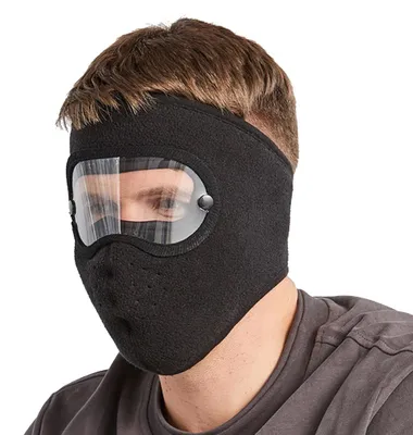 Produktbild von Wintergesichtsmaske 1 Stück, Winddicht Atmungsaktiv Staubschutz, Vollgesichtsmaske Für Skifahren Motorradfahren Gartenarbeit