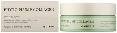 Produktbild von Mizon Phyto Plump Collagen Eye Gel Patch 84 g - Gel-Augenpflaster mit Kollagen und Pflanzenextrakt