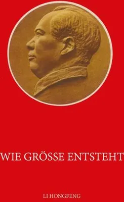Produktbild von Wie Größe entsteht