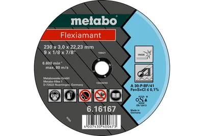 Image de Metabo Flexiamant 180x3,0x22,2 Inox, 616299000