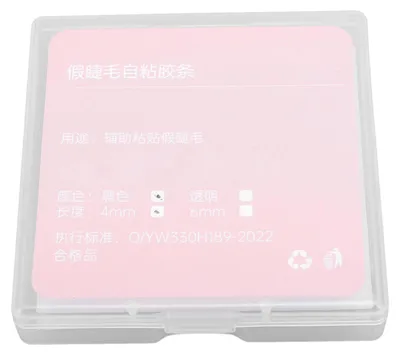 Produktbild von 144 Streifen selbstklebendes Wimpernband ohne Kleber, wasserfest, wiederverwendbar, antiallergen, starkes Halteband zum Tragen von künstlichen Wimpern