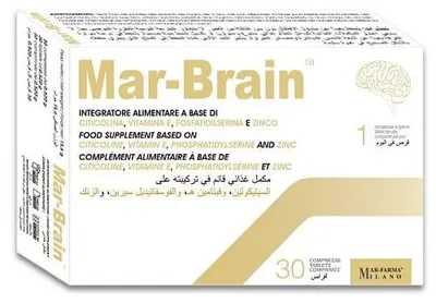 Immagine prodotto di Mar-Brain 30 Compresse