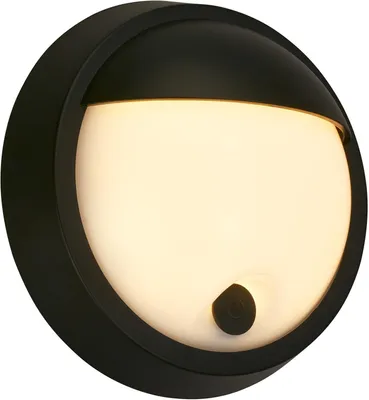 Immagine prodotto di Lampada da esterno LED Lampada da parete LED Lampada da parete a batteria Dimmerabile in 3 livelli Touch Timer