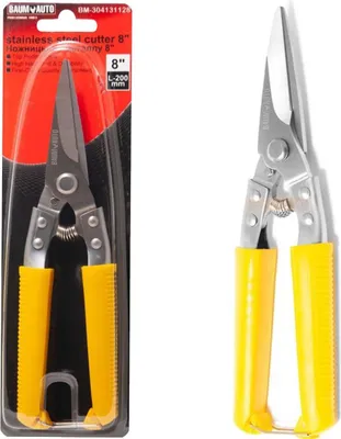 Zdjęcie produktu dla Nożyce do blachy lewe L-200 mm