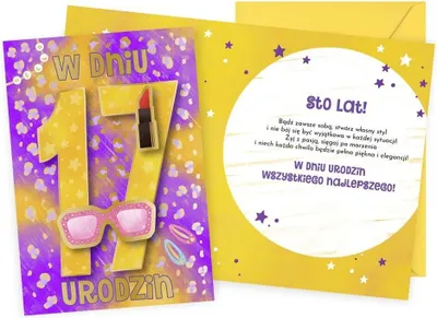 Immagine prodotto di Abbonamento Compleanno 17 - Kukartka