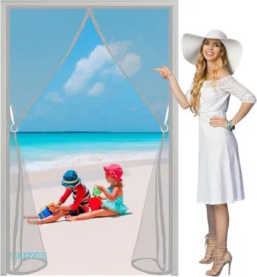 Obrázok produktu pre Automatická sieť proti hmyzu – chráni pred hmyzom – magnetické dvere – 200 x 225 cm – sivá