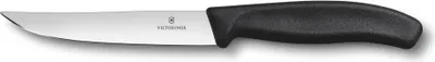 Produktbild von Victorinox Steakmesser mittel SwissClassic 2 auf Blister