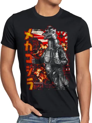 Produktbild von style3 Mechagojira Herren T-Shirt kaiju japan monster