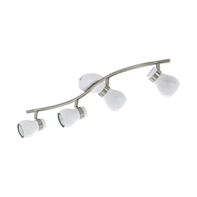 Produktbild von EGLO 97353, GU10, 4 Glühbirne(n), LED, 400 lm, 220-240 V, Nickel, Weiß