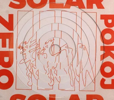 Produktbild von Solar: Pokój zero