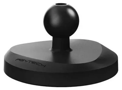 Immagine prodotto di PGYTECH P-GM-155B, supporto per fotocamera, 86 g, colore nero