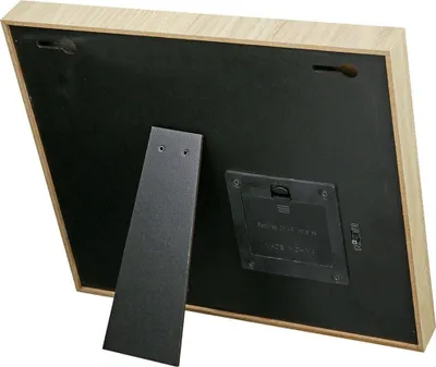 Produktbild von LED Fotorahmen Liebesglück 25 x 2,5 x 21,5 cm