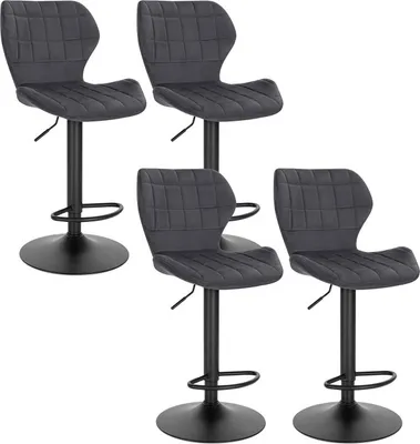 Four dark gray bar stools are arranged in a studio setting against a white background.