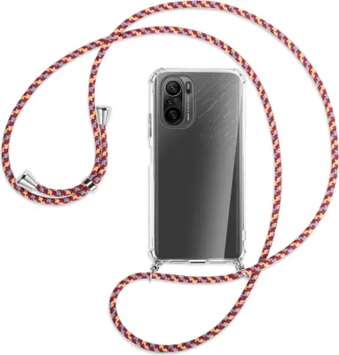 Produktbild von Handykette Backcover-Schutzhülle mit Band (Metall silberfarben) für Xiaomi Mi11i / Poco F3 (Pro), Redmi K40 - weinrot/gelb/grau