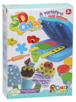 Image de Boîtes à glace IJslolly - 4 boîtes
