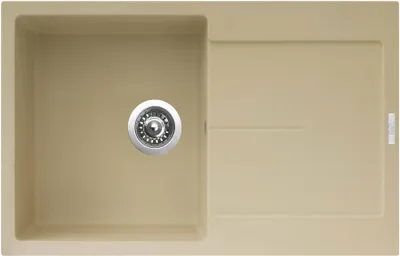 Obrázek produktu pro Sinks ULTIMA 790 Sahara