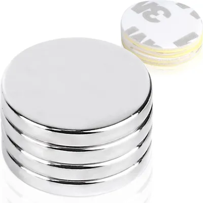 Produktbild von Neodym-Magnete - extra stark - 4 Stück - 20 x 3 mm