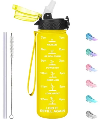 Obrázok produktu pre Detská fľaša na pitie s objemom 500 ml, s brčkom a časovými značkami, bez BPA, žltá