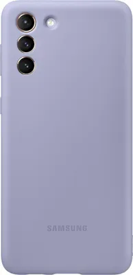 Image de Coque pour Samsung Galaxy S21+ 5G Silicone Ultra Fine Violette Samsung