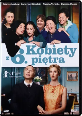 Produktbild von Nur für Personal! (nur Originalversion) [DVD]