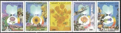 Produktbild von Briefmarken Libyen 1986 Mi 1734-1738 Fünferstreifen (kompl.Ausg.) postfrisch Septemberrevolution