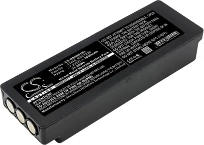 Immagine prodotto di Batteria per Scanreco 590 mfl