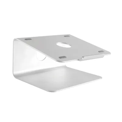 Produktbild von NewStar Laptop Desk Stand (ergonomic, 360 degrees rotatable) / silber