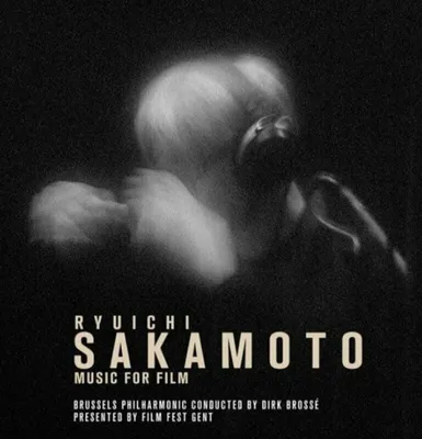 Produktbild von Ryuichi Sakamoto - Music For Film (2 LP)