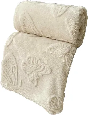 Produktbild von Decken in voller Größe, 1× Steppdecke, mehrfarbige Decke,