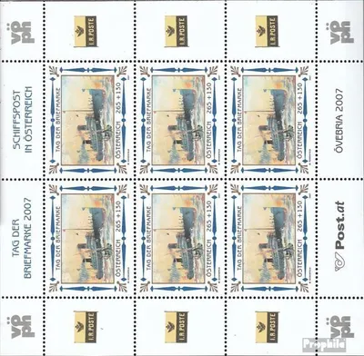 Produktbild von Briefmarken Österreich 2007 Mi 2669Klb Kleinbogen (kompl.Ausg.) gestempelt Briefmarke