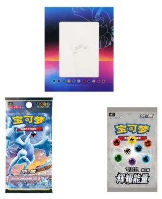 Produktbild von Pokémon Card Display Set Lugia Chinesisch