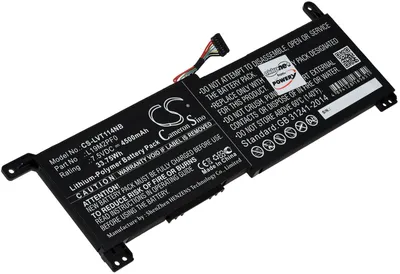 Produktbild von Akku für Laptop Lenovo IdeaPad 1-14IGL05(81VU)