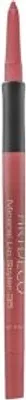 Obrázok produktu pre ARTDECO Mineral Lip Styler, 0,4 g, Červená, Mineral Rose Red, Hydratačné, Hydratačný, Zmäkčovadlo, BIS-DIGLYCERYL POLYACYLADIPATE-2, HYDROGENATED POLYISOBUTENE, HYDROGENATED POLY(C6-14 OLEFIN),..., 1 kusov