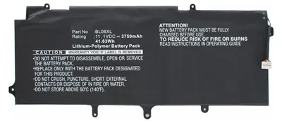 Produktbild von CoreParts MBXHP-BA0157, Akku, HP, EliteBook 1040, EliteBook Folio 1040 G1, EliteBook Folio 1040 G2