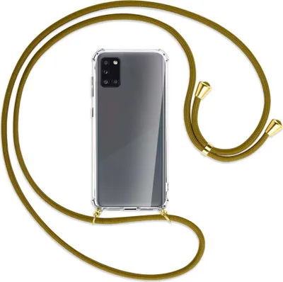 Produktbild von Handykette Backcover-Schutzhülle mit Band (Metall goldfarben) für Samsung Galaxy A31 - khaki