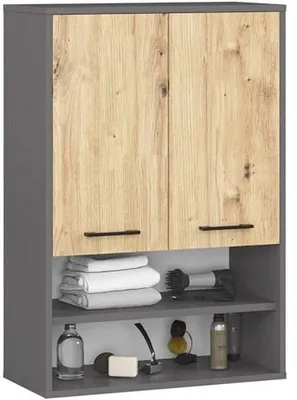 Produktbild von Famanu Badschrank 64 cm mit 2 Türen, 2 offenen Fächern und 2 Regalen - Wandmontage