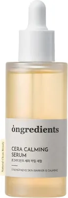 Zdjęcie produktu dla Cera Calming Serum agodzce serum do twarzy 50ml