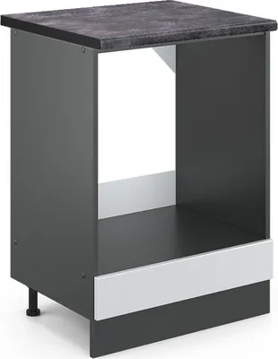 Produktbild von Herdumbauschrank Vicco R-Line Weiß Landhaus 60 cm , AP Anthrazit, Model 45656