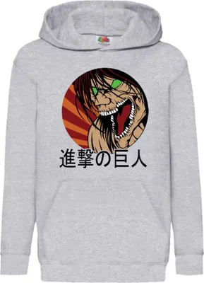Obrázek produktu pro Dětská Mikina S Kapucí Japan Manga Comics Anime Attack Anime On Titan Eren Yeager 08 Var-030 Titan Eren, 9-11 Jahr - 140 / Vřesově šedá
