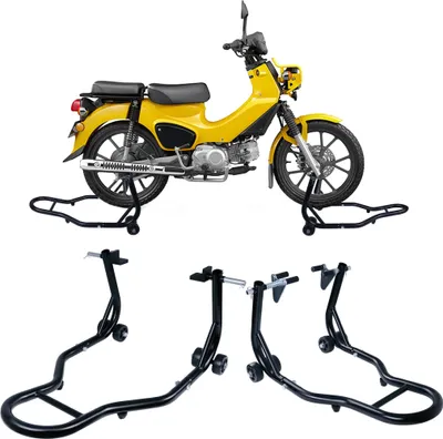 Produktbild von JOIEYOU Sada stojanů na motorku Stojan na motorku Nastavitelný zvedák na motorku Železný zvedák na motorku včetně předních/zadních montážních stojanů na motorku, údržba a skladování motocyklů Max. 1000 lbs