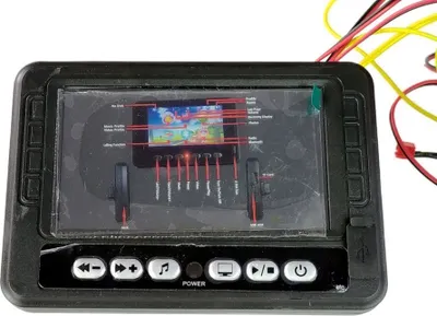 Zdjęcie produktu dla Panel muzyczny LCD MP4 dla Range Rover DK-RR999