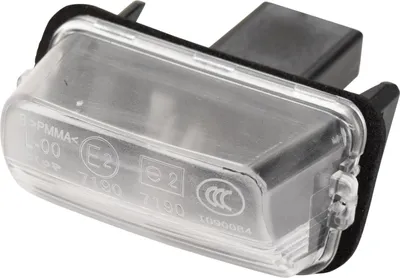 Immagine prodotto di Luce targa originale Peugeot per 206 207 307 406 407 Expert 6340.A3